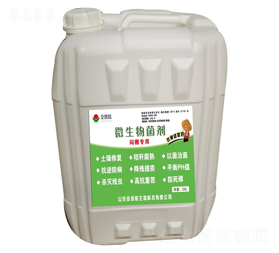 ΢�������-���(zhu��n)��-��΢��