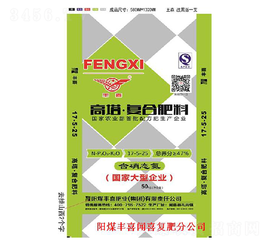 ������(f��)�Ϸ���17-5-25-�Sϲ