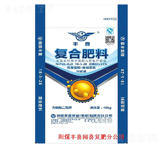 �ͺϷ���18-5-28-�Sϲ