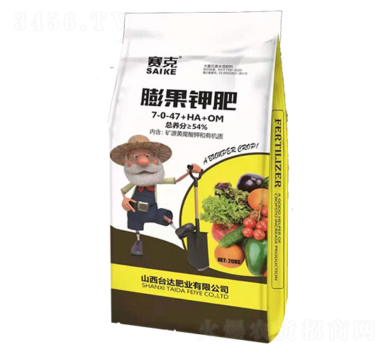 ���⛷�7-0-47+HA+OM-ِ��-�_�_�ʘI(y��)