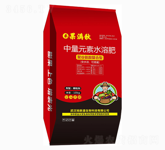 20kg����Ԫ��ˮ�ܷ�-�̹��M��-���}ͨ����