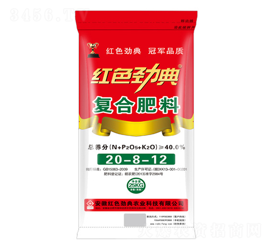 25kg��(f��)�Ϸ���20-8-12-�tɫ�ŵ�