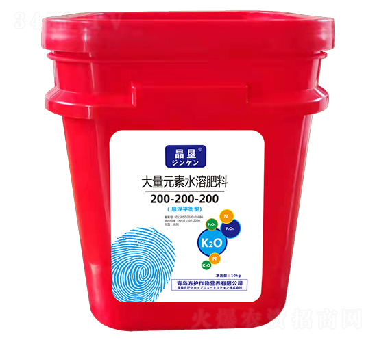 ����Ԫ��ˮ�ܷ�200-200-200-����-���o(h��)