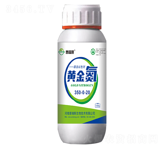 �S��350-0-20-������