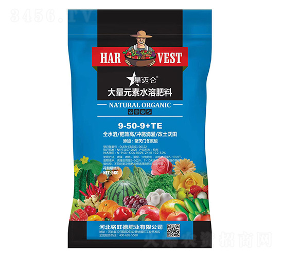 ����Ԫ��ˮ�ܷ���9-50-9+TE-���~��-����·ʘI(y��)