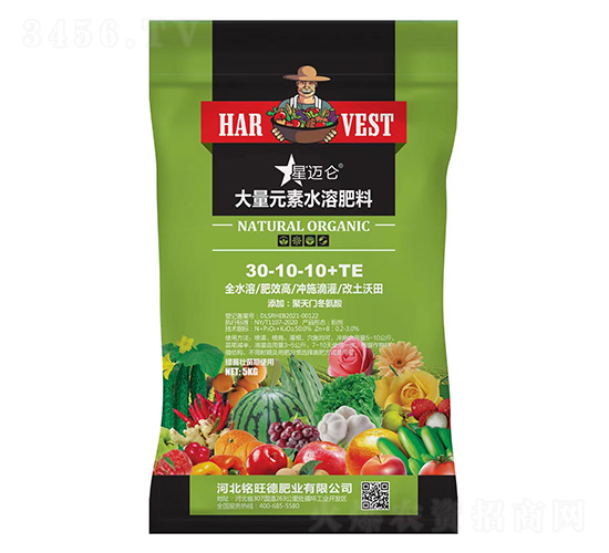 ����Ԫ��ˮ�ܷ���30-10-10+TE-���~��-����·ʘI(y��)