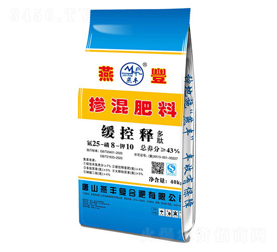 ����ጓ������25-8-10-���S