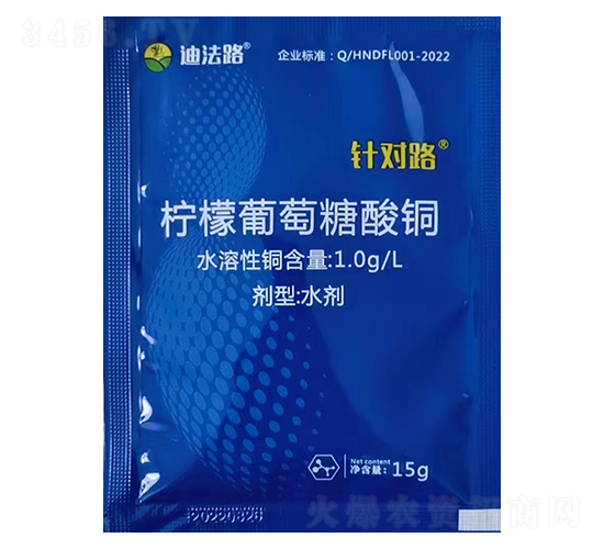 �������������~-ᘌ�·-�Ϸ�·