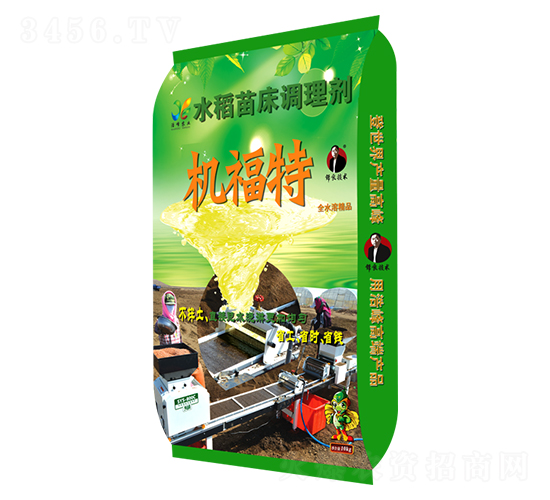 ˮ���紲�{(di��o)�턩-�C����-�Ʒ��r(n��ng)�I(y��)