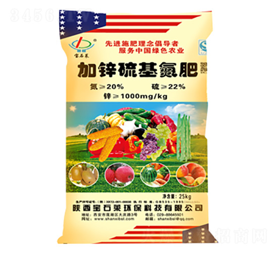 ���\�������-��ʯ�R