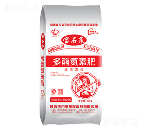 ��ø���ط�-��ʯ�R