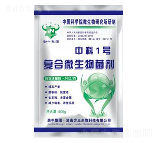 ��(f��)��΢�������-�п�1̖(h��o)-��ţ