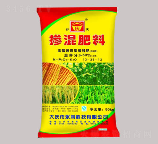 ����ͨ���;�ጷ�13-25-12-�ȑc-�����Ƽ�