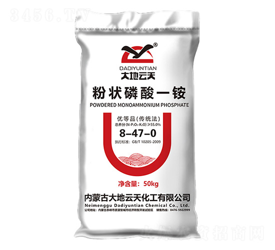 �۠�����һ�@8-47-0-�������