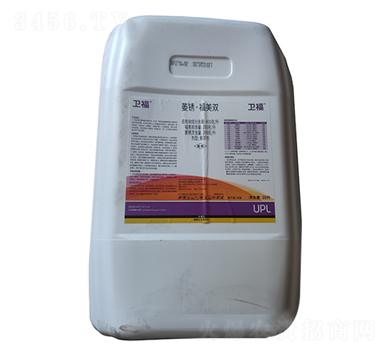 20��ή�P�������p-�l(w��i)��-�۷N�r(n��ng)�I(y��)