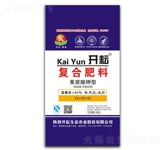 �S������͏ͺϷ���17-17-17-�_��