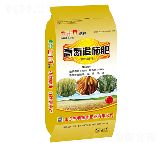 �ߵ�׷ʩ��-������-���A�ʘI(y��)