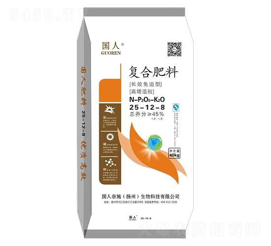 ����������(f��)�Ϸ���25-12-8-������ʩ