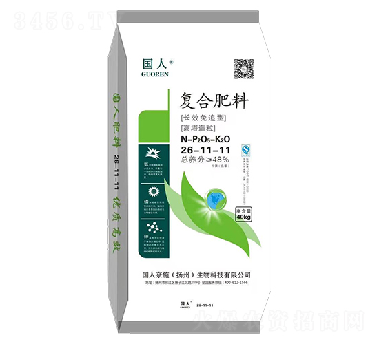 ����������(f��)�Ϸ���26-11-11-������ʩ