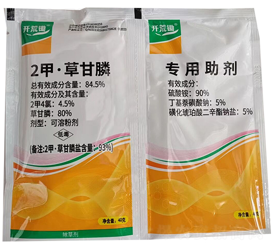 84.5%2�ס��ݸ��+��������-�_���z-��˹����