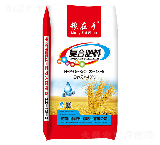 �ͺϷ���22-13-5-�Z����-�Ѓ��Z