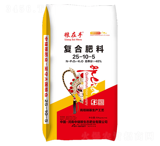 �ͺϷ���22-10-5-�Z����-�Ѓ��Z