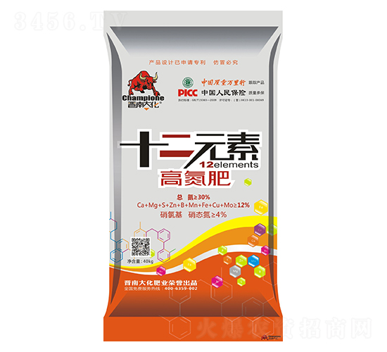 ʮ��Ԫ�ظߵ���-�x�ϴ�-�P���ѷʘI(y��)