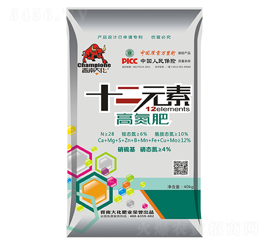 ʮ��Ԫ�ظߵ��ʣ�28%��-�x�ϴ�-�P���ѷʘI(y��)