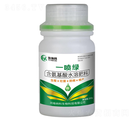 һ���G-�{���r(n��ng)�I(y��)