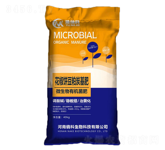 �������̿����-�{���r(n��ng)�I(y��)