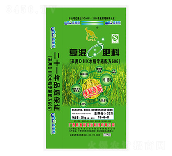 ˮ�����Ï�(f��)�����18-6-8-����˹