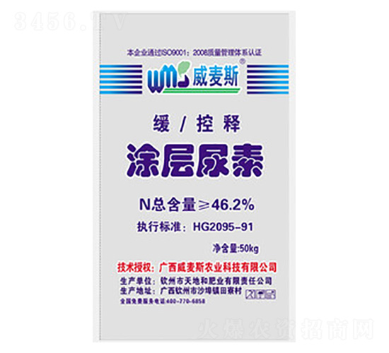 Ϳ������-����˹