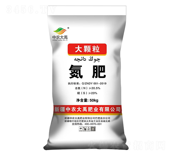 ���w������-���r(n��ng)����