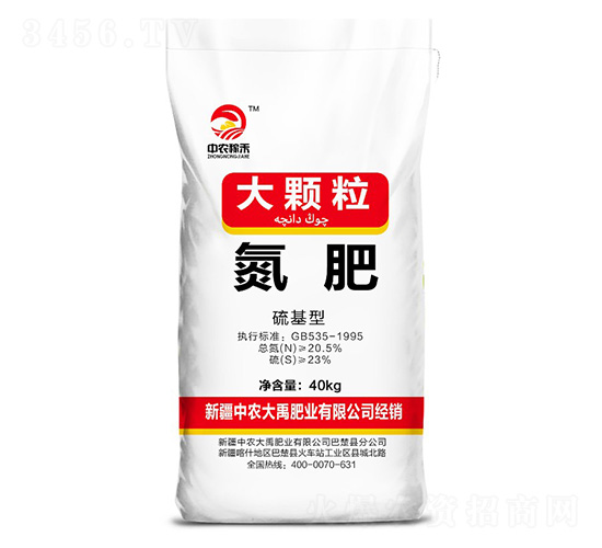 40kg���w������-���r(n��ng)����