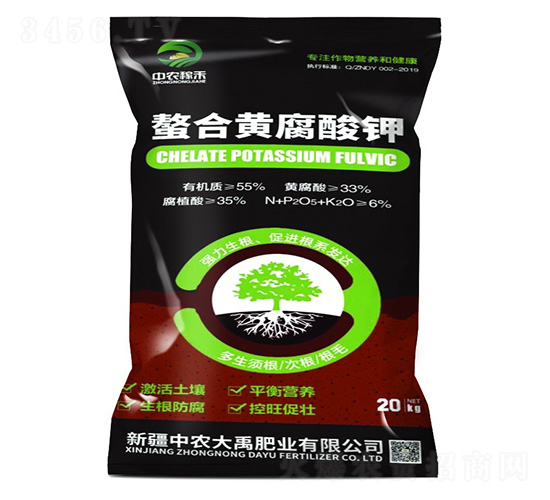 20kg�����S�����-���r����