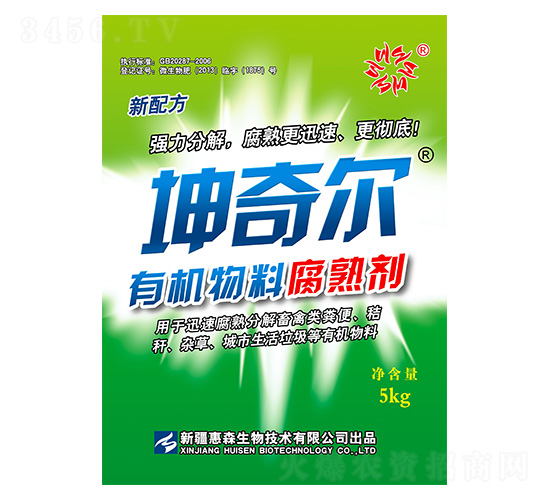 �ЙC(j��)���ϸ��섩-���栖-��ɭ����