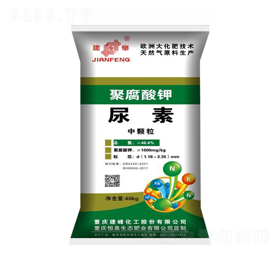 �۸��������-¡���r(n��ng)�Y