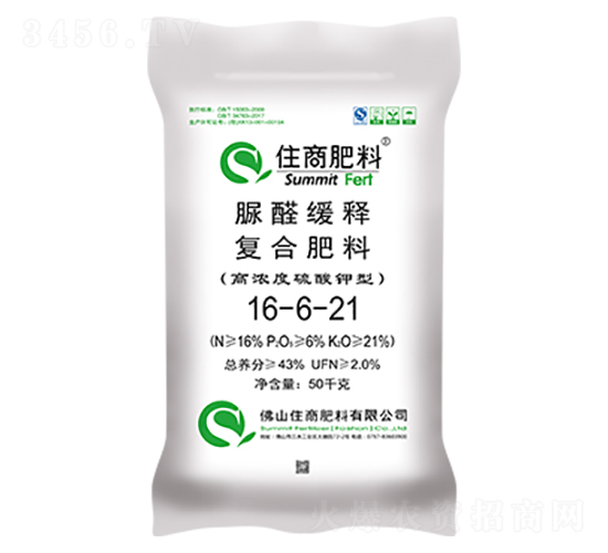 ��ȩ��ጏͺϷ�16-6-21-ס�̷���