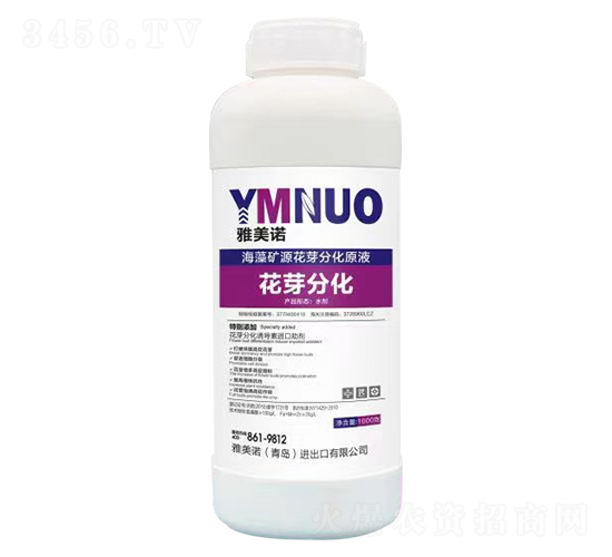 ����VԴ��ѿ�ֻ�ԭҺ����ѿ�ֻ���-�����Z