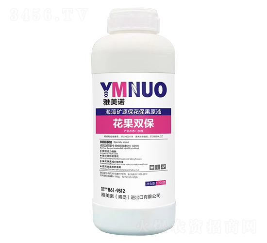 ����VԴ��������ԭҺ�������p����-�����Z