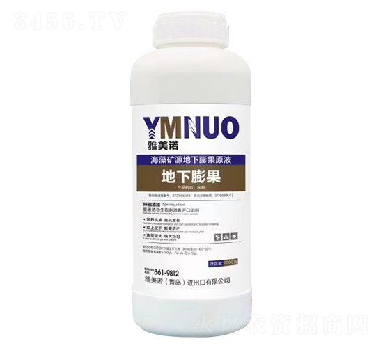 ����VԴ�������ԭҺ�����������-�����Z