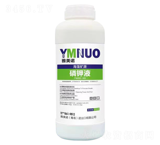 ����VԴ���Һ-�����Z