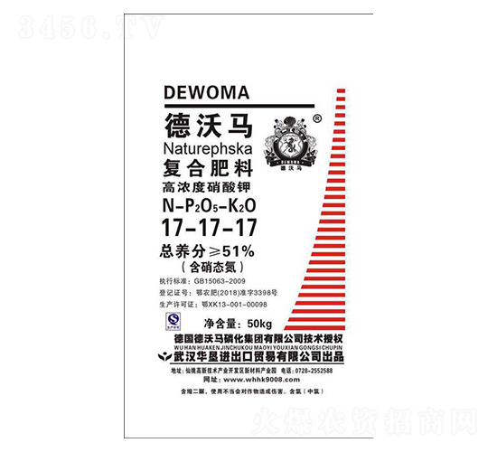 �ߝ������⛏�(f��)�Ϸ���17-17-17-�����R-�A��