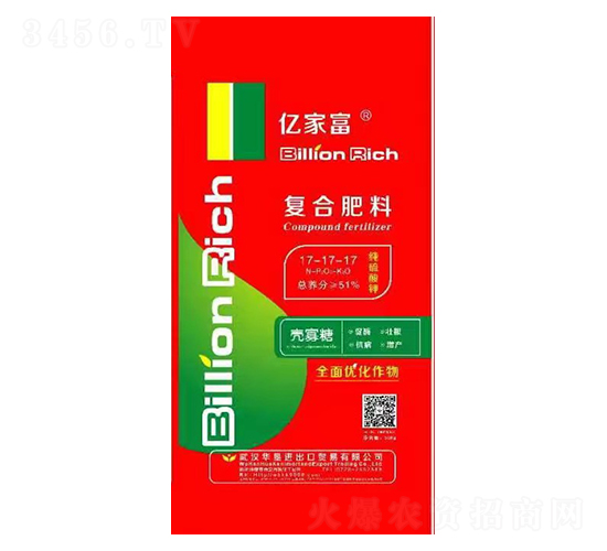 �|�Ҹ���(f��)�Ϸ���17-17-17-�A��