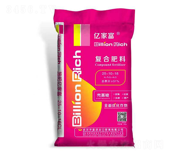 40kg�|�Ҹ��ͺϷ���25-10-16-�A��