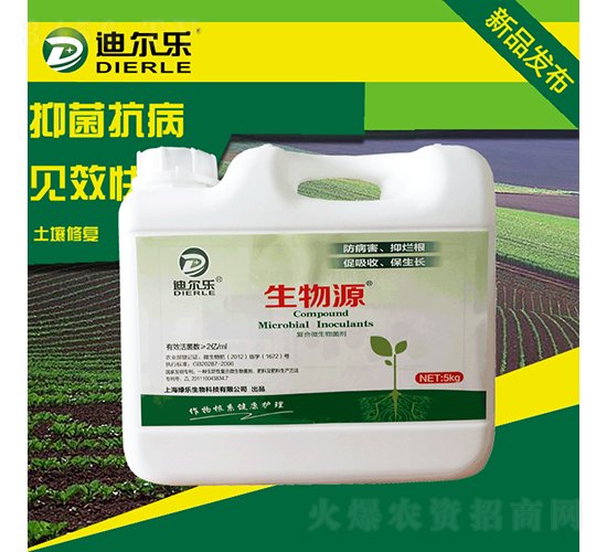 5kg��(f��)��΢�������-����Դ-�G������