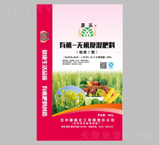 �ЙC(j��)�o�C(j��)��(f��)�����-�Ɨ�����