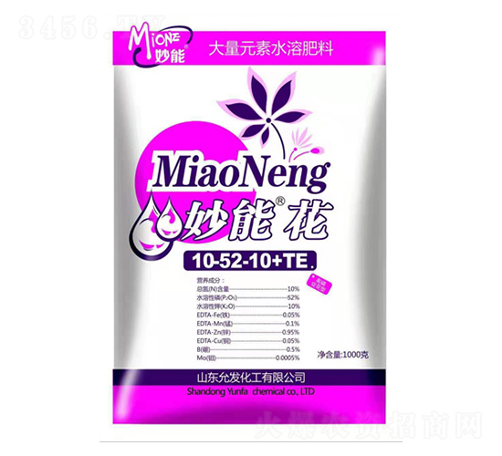 ���ܻ�����Ԫ��ˮ�ܷ�10-52-10+TE-��������