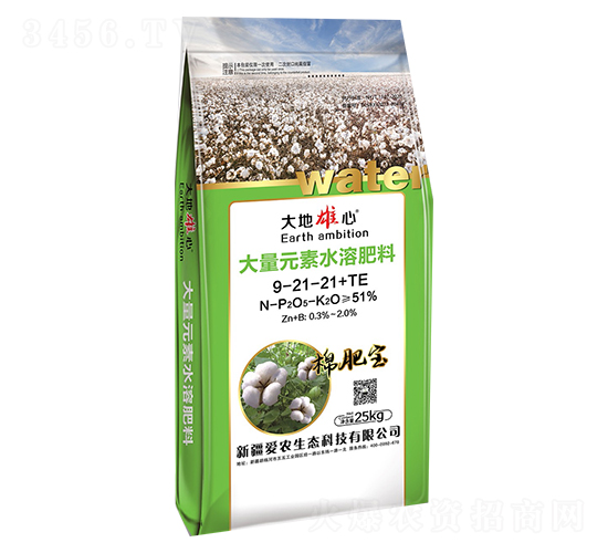 ����Ԫ��ˮ�ܷ���9-21-21+TE-��(��i)�r(n��ng)