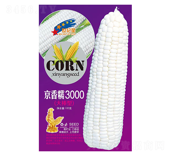 ����Ŵ3000������ͣ�-���׷N��-�Aһ�N�I(y��)